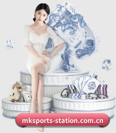 MK体育 APP