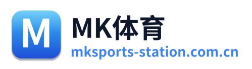 MK体育